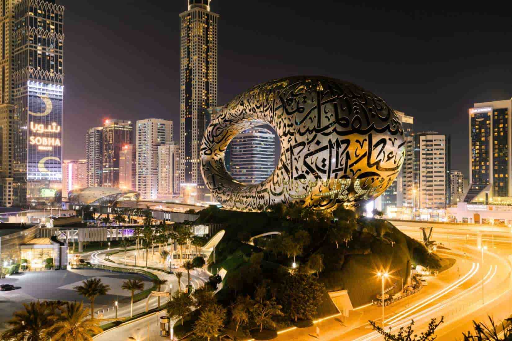 Dubai Future Museum