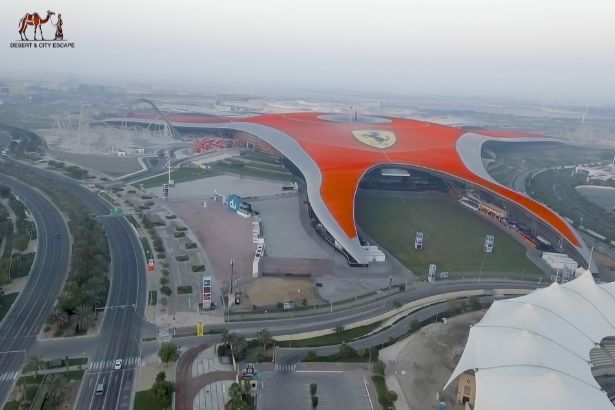 Ferrari World (ticket) - Abu Dhabi City Tour
