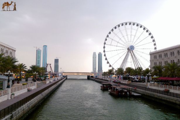 Eye of the Emirates Wheel Al Qasba, Sharjah