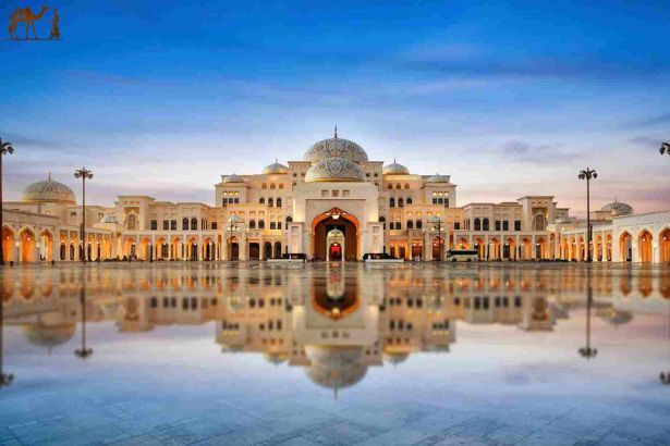 Palace - Half Day City Tour Abu Dhabi