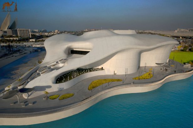 Team Lab Phenomena Abu Dhabi City tour